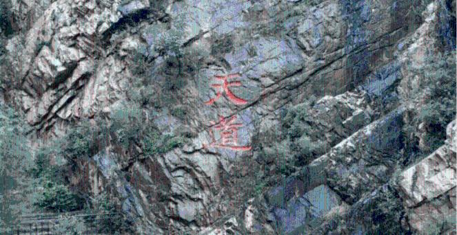 男人不坏女人不爱是什么意思？游戏画面